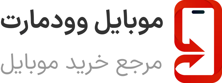 آرایشی و بهداشتی ویلما بیوتی