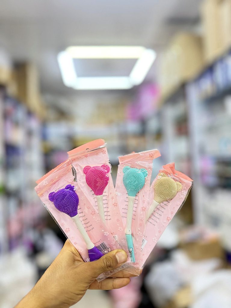 برس ماسک
