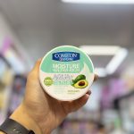 کرم مرطوب کننده مخصوص پوست خشک کامان